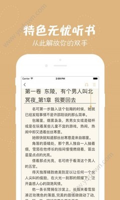 亚搏手机版网页登陆